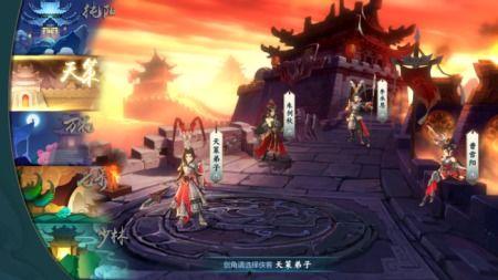 游戏国风衣服爆料视频,揭秘游戏爆料视频中的古典韵味
