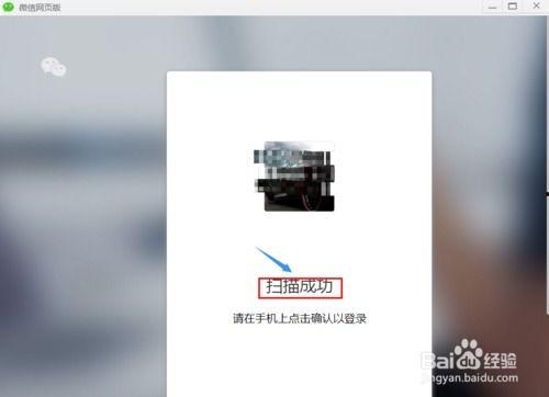 头条购买的商品课程,揭秘高效学习与技能提升的秘密武器