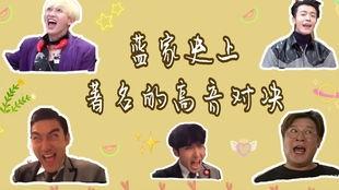 澈澈吃瓜,揭秘娱乐圈幕后故事