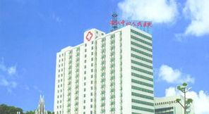 湛江医院马明星,医者仁心，守护健康之光