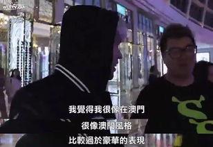 台湾小哥旅行网红,解锁旅行网红新姿势