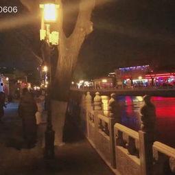 后海酒吧出过哪些明星,后海酒吧见证的明星足迹