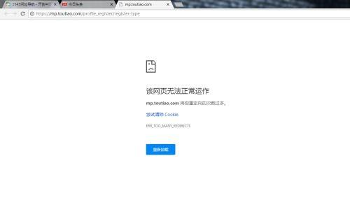 头条号怎么不显示全屏,头条号设置技巧：轻松隐藏全屏功能，享受个性化阅读体验