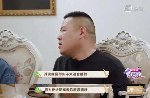明星职业道德,坚守底线，树立行业典范