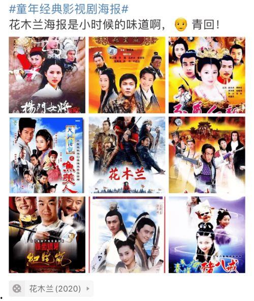 ai吃瓜大事件,揭秘科技圈的热辣话题与幕后故事
