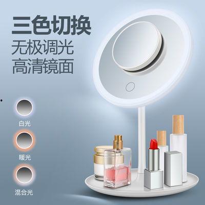网红爆款化妆镜,照亮美丽新天地，打造精致妆容神器