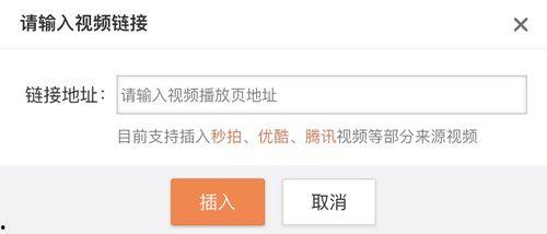 怎么在头条上讲股市视频,头条教你如何制作吸引眼球的股市视频