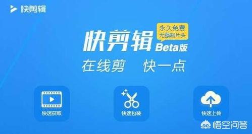 用手机拍头条视频有水印,轻松分享精彩瞬间