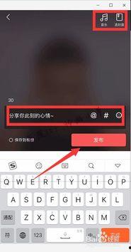 视频教程发头条违法吗,这些内容需谨慎