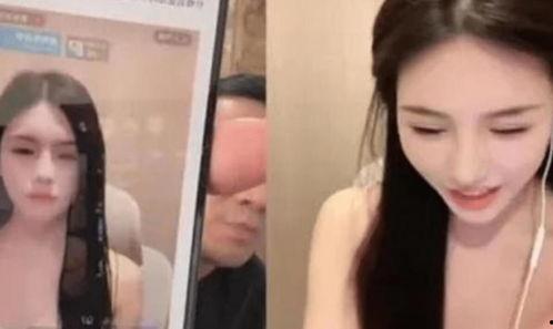 爆料自己的女主播视频,一场网络直播的惊悚真相