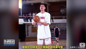 乔丹被打爆料了吗视频大全,揭秘幕后真相与网络热议