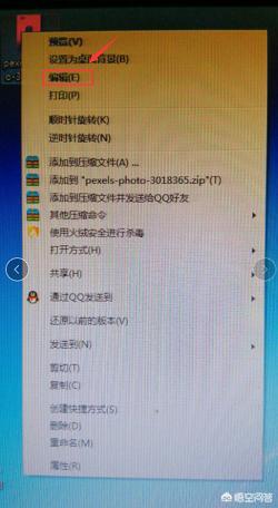 头条的内容怎么去掉水印,绿色能源引领未来