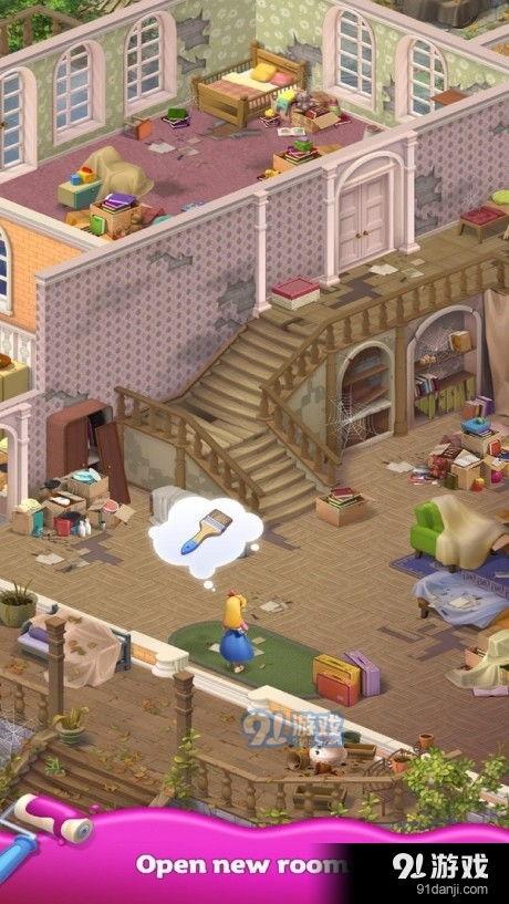 明星房屋游戏,游戏中的奢华生活模拟之旅