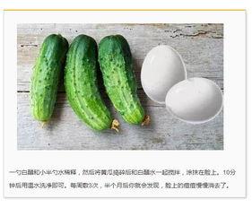 深泽县吃瓜,瓜果飘香，品味田园生活