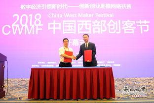 甘肃平凉今日新闻头条,聚焦今日热点，共话发展新篇章