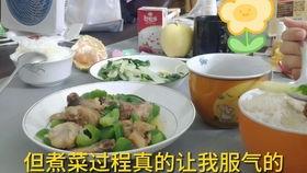 陕西普通做饭视频网红,跟随网红探索陕西家常美食之旅