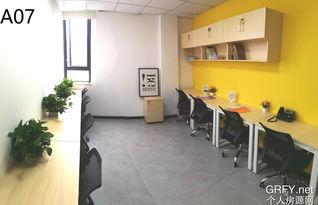 乡村办公室视频爆料大全,揭秘农村生活百态