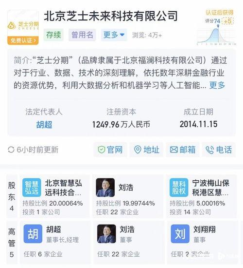 开课吧和头条直播区别,教学模式与平台特色的对比解析