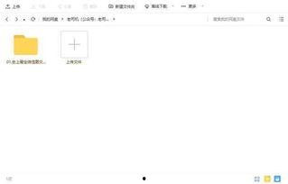 头条号写作视频标题,如何吸引百万观众