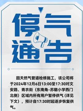 今日头条眉山新车,最新车型亮相，购车指南一网打尽！