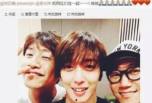 韩国男明星账号封禁,揭秘背后原因与影响