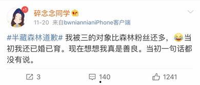 吃瓜付费买瓜是骗局吗知乎,是骗局还是新型消费模式？