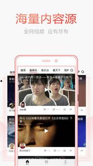 头条上郑医生的视频,健康生活，从了解自身开始