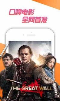 咪咕电视剧里的头条,热门剧集盘点，精彩剧情抢先看