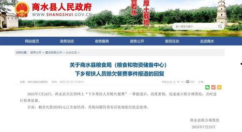 湖北今日头条摄影基地,捕捉光影之美，记录时代印记