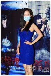 调教图片明星,调教下的璀璨瞬间