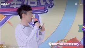 时代少年团见女明星,甜蜜互动引粉丝尖叫