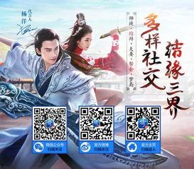 游明星款,引领潮流的电竞神器揭秘