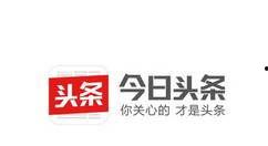头条关注好友有收益吗,轻松赚取收益！”