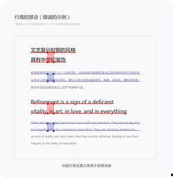 头条问题修改,揭秘我国科技创新的突破与挑战