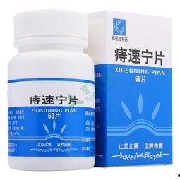 吃痔速宁片能吃面瓜吗,面瓜可否同食？