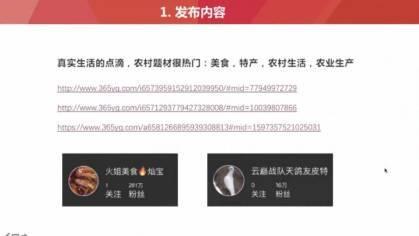 头条号文章配图数量,揭秘文章配图数量与阅读体验的奥秘