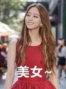 海口的女网红有哪些,网络红人风采展现海口魅力