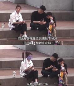 张智霖和明星聊天视频,揭秘幕后故事与精彩瞬间