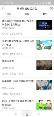 头条转正后推荐很少了,揭秘内容创作者的困境与出路”