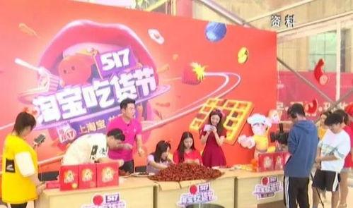 潜江网红电商之城地址,打造华中地区新零售地标