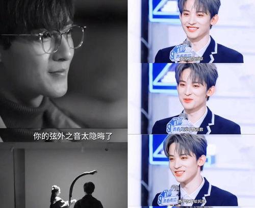 娱乐圈情报爆料直播,揭秘明星幕后故事，独家爆料一网打尽！