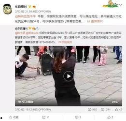 张柏澜爆料视频最新版在线观看