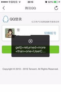 在头条不登录能关注吗,头条平台的便捷互动体验