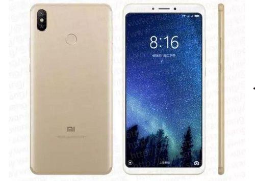 max3最新爆料,揭秘最新科技动态与行业趋势