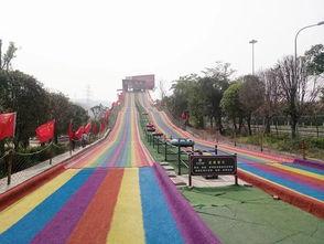 重庆网红彩虹小区在哪里,梦幻色彩中的城市家园