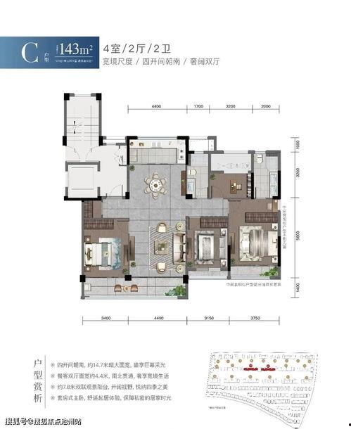 日照头条新房户型图纸,户型解析——创新空间布局，打造宜居新居典范