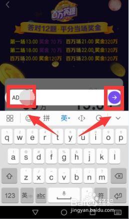 晚上怎么看头条直播赚钱,揭秘夜间直播盈利秘诀