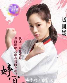 旋风少女李恩秀爆料视频,独家爆料幕后花絮