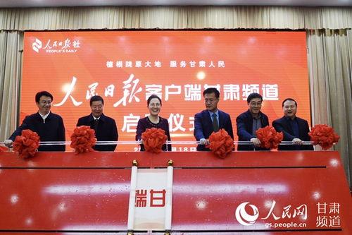 天水北路新闻头条,多车连环相撞，交通严重受阻