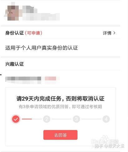 感谢头条优质回答,智慧碰撞，共筑知识殿堂